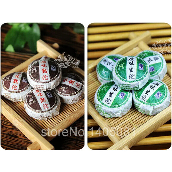 HelloYoung New Pu'er Tea Yunnan Pu'er Tea Chinese Mini behind Puerh Tea 250g