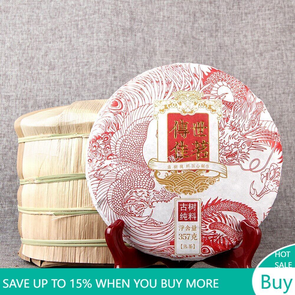 Chuan Shi Jia Ming Ripe Puer Tea Old Tree Pure Material Shu Puerh Tea 357g Main image