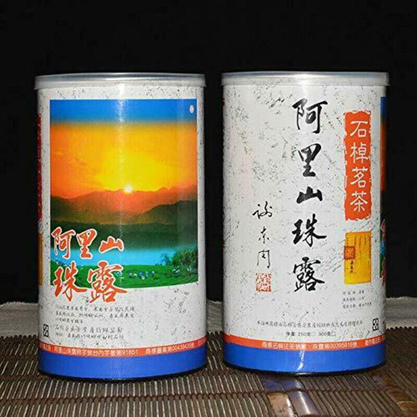 HelloYoung Formosa Alishan Zhu Lu Dewdrop Tea Premium Taiwan High Mountain Oolong Tea 250g