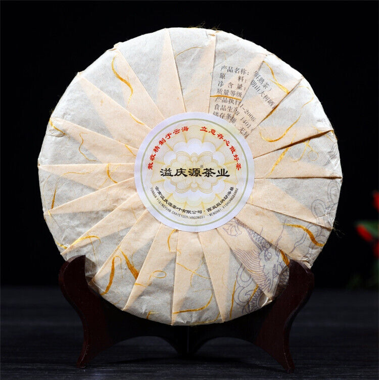 Puerh Tea Ripe Tea Black Tea Golden Needle Puerh Tea Cake Seven Cakes Tea 357g Main image