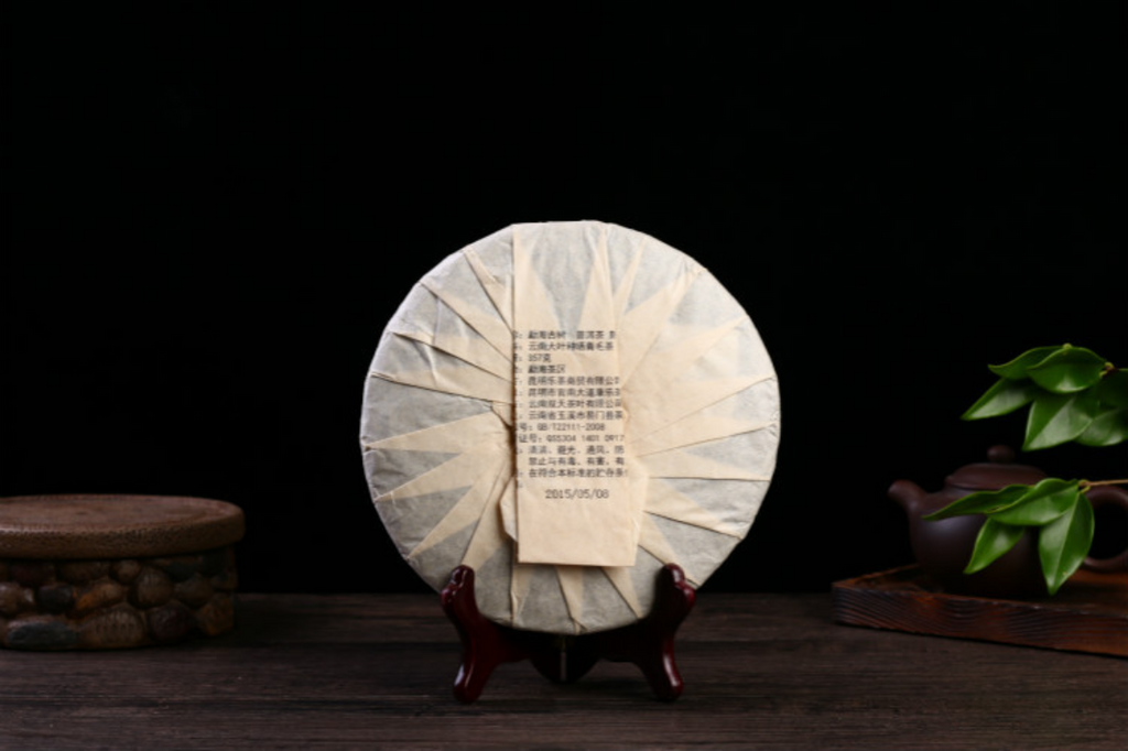 HelloYoung 357g Yunnan Menghai Pu'er Tea Le Xing Xiang Cakes Ripe Tea Cake Pu'er Aged Tea