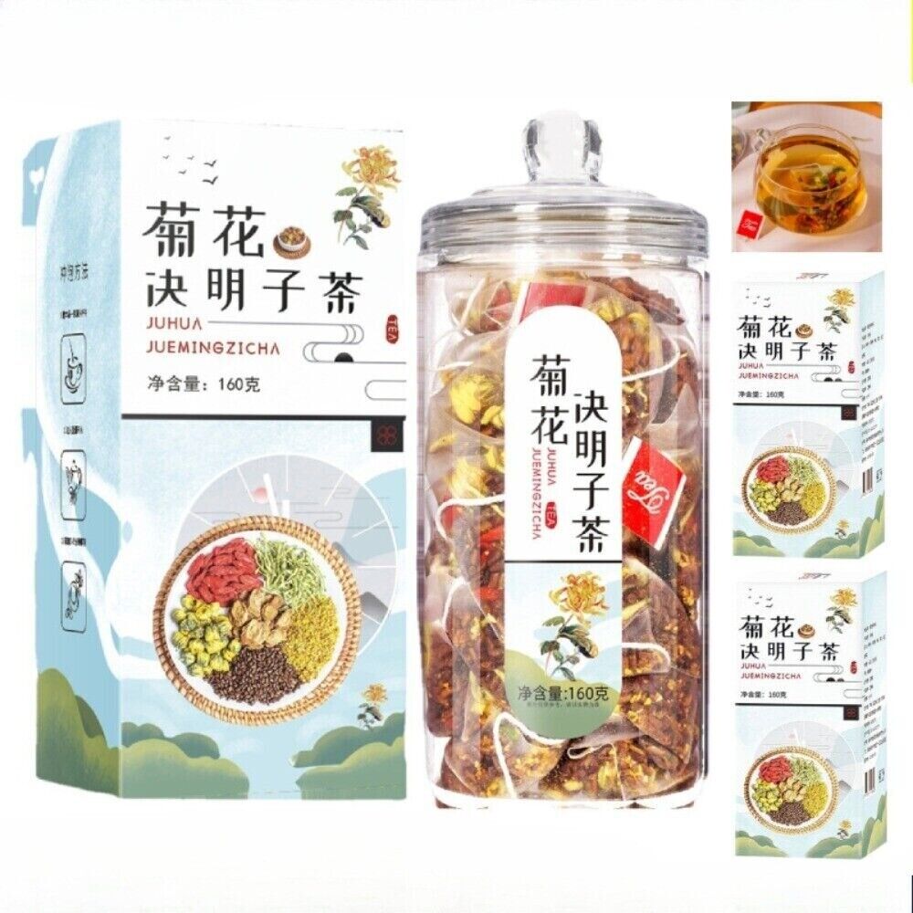Chrysanthemum Cassia Tea Bags Organic Burdock Natural Herbal Wellness Blend Main image