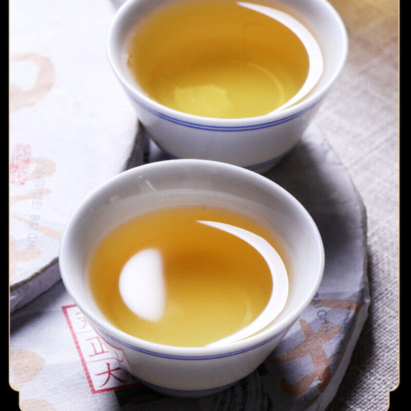 HelloYoung White Tea Cake Slimming Healthy Drink Natural 200g Yunnan Old White Tea Big Leaf