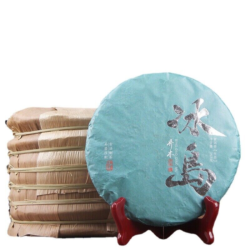 HelloYoung Iceland tree raw tea cake spring tea pure sweet new teaMengku pure tea Pu-erh
