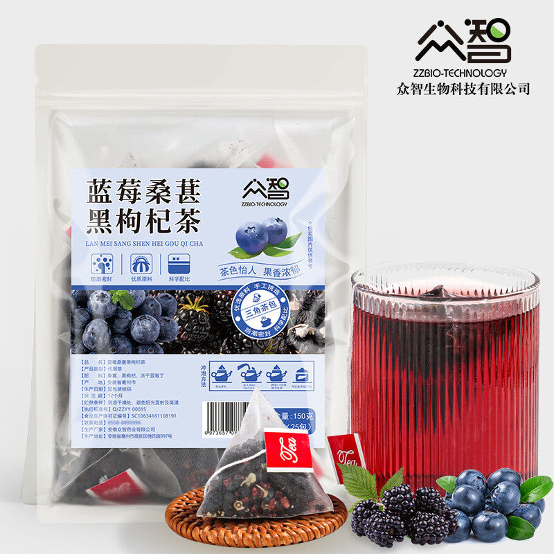 Blueberry Mulberry Black Wolfberry Tea Triangular Bag Herbal Tea 150g Main image