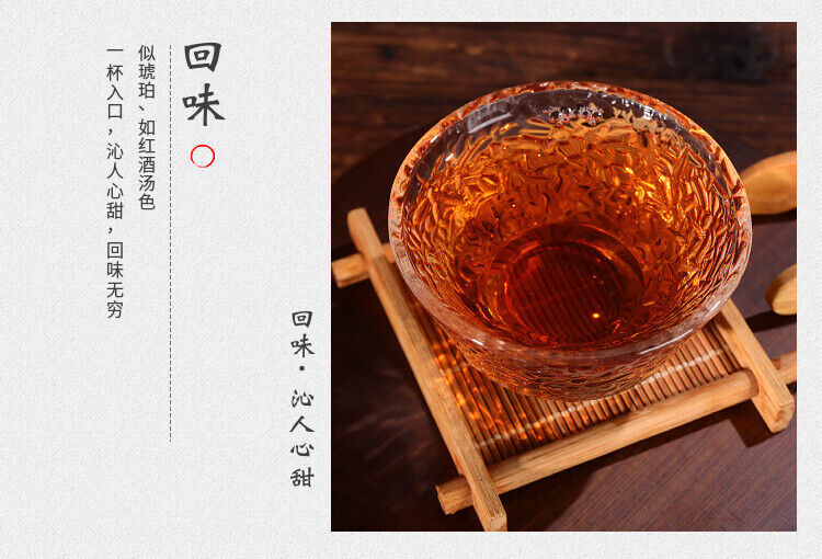 HelloYoung 500g Anhua Black Tea Hundred Two Tea Dun Flower Roll Tea Aged Black Tea