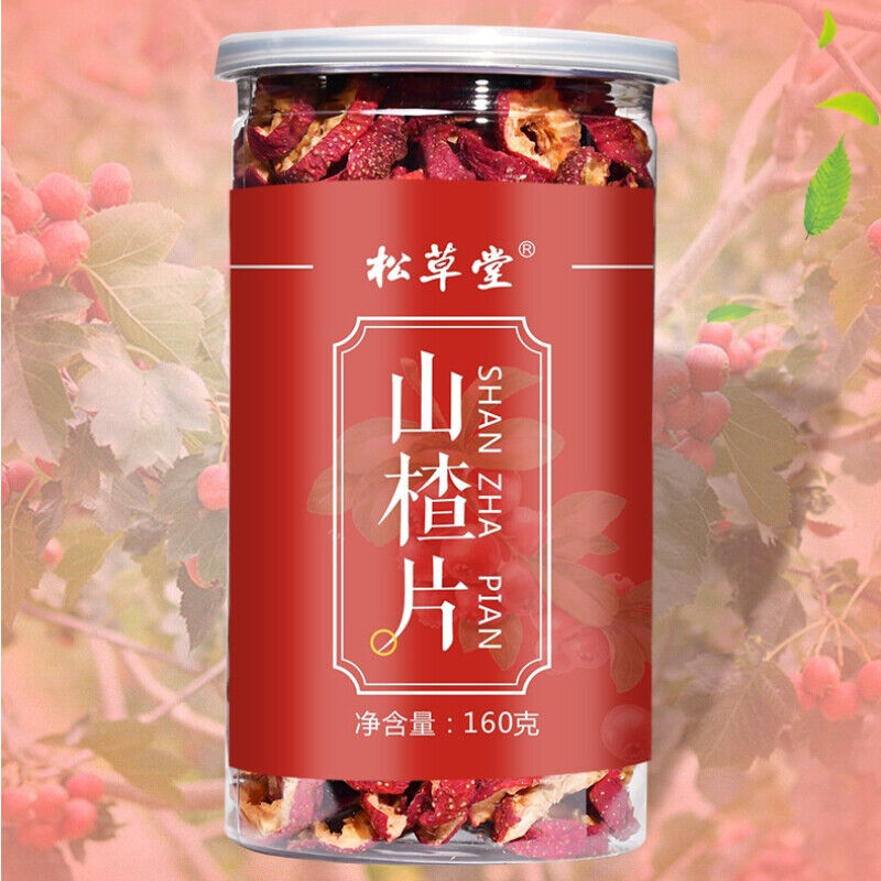 HelloYoung 160g Organic Dry Hawthorn Seedless Hawthorn Herb Tea Natural Shanzha Herbal Tea