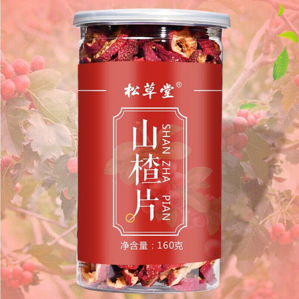HelloYoung 160g Organic Dry Hawthorn Seedless Hawthorn Herb Tea Natural Shanzha Herbal Tea