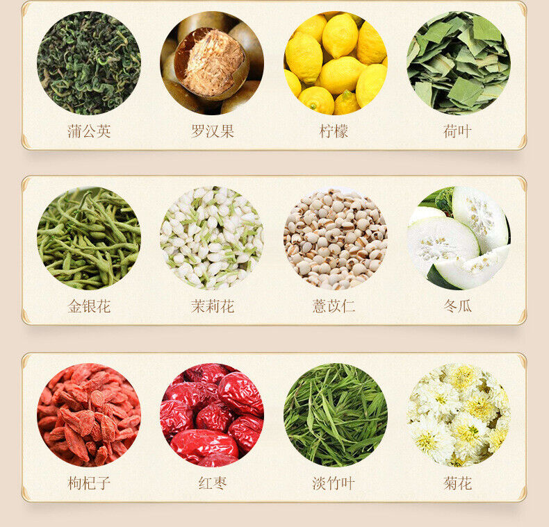 HelloYoung 150g wet tea bag tea wet fat clear tea health wet tea red beans and barley tea