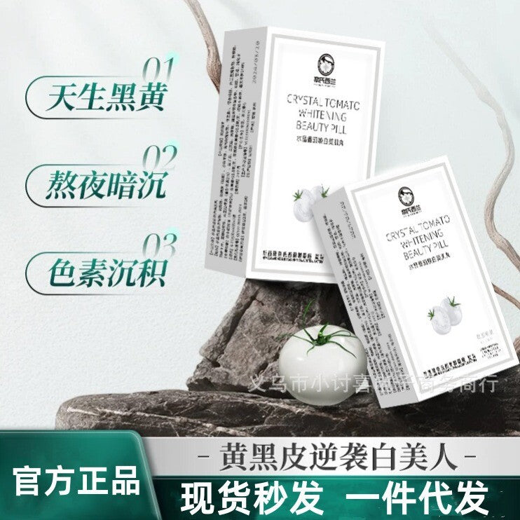 Crystal White Tomato Whitening Beauty Pills Gel Candy Whitening Pills 5 Boxes Main image