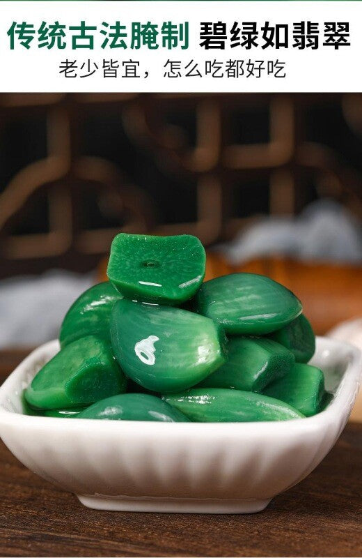 Sour Vinegar Pickled Garlic Sweet  Authentic Laba Garlic Pickled Green Garlic