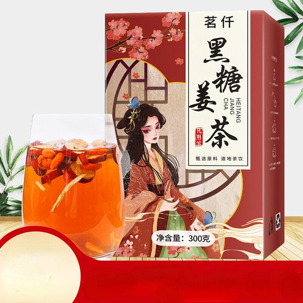 Cinnamon Red Dates Wolfberry Flower Tea Black Sugar Ginger Date Tea Ginger Tea