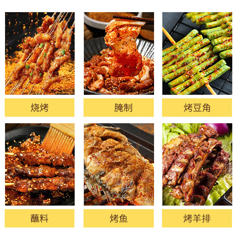 Barbeque Dipping Sauce Spicy Cumin Flavor Barbecue Seasoning Chili Powder