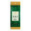 2025 New Authentic Anxi Tie Guan Yin Tea Floral Fragrant Oolong Loose Leaf 250g