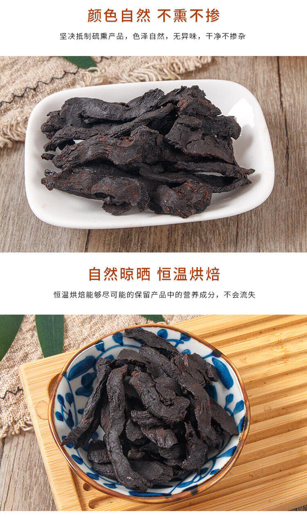 HelloYoung Prepared Huangjing Huangjing Tea Roasted Huangjing Huangjing Flakes 150g/Jar