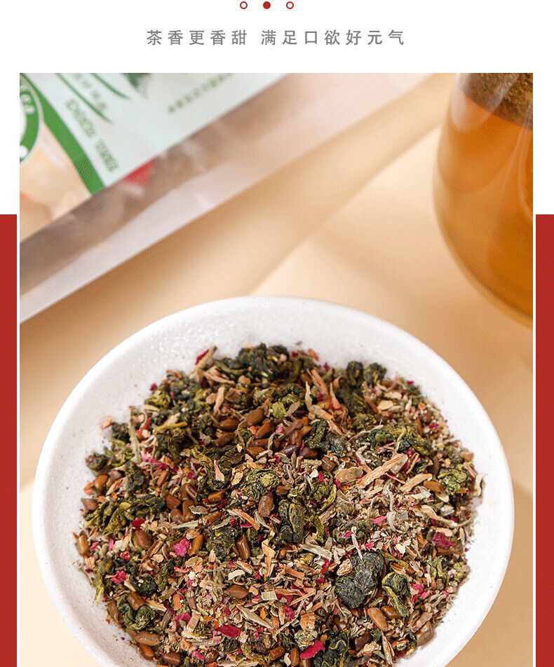 HelloYoung Winter Melon Lotus Leaf Oolong Tea 125g/bag Brewed Fruit Tea Rose Flower Tea