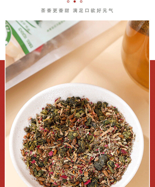 HelloYoung Winter Melon Lotus Leaf Oolong Tea 125g/bag Brewed Fruit Tea Rose Flower Tea