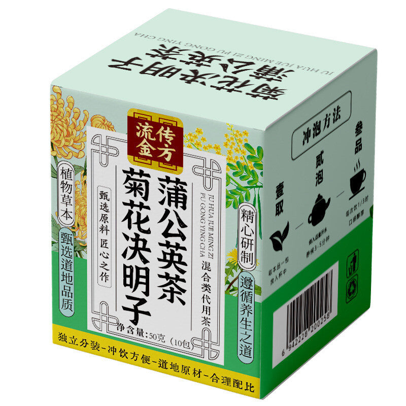 Chrysanthemum Cassia Seed Dandelion Tea Nutritious Tea