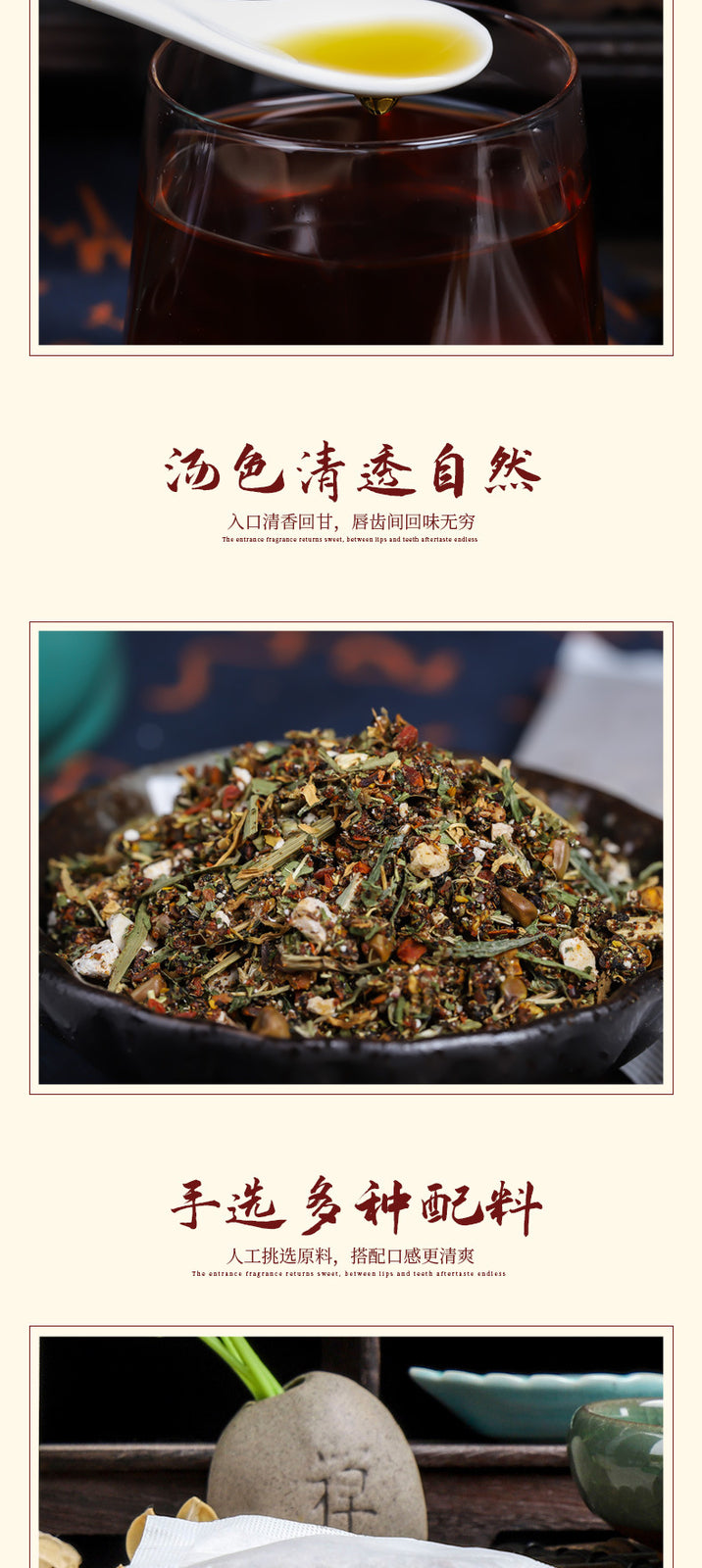 Qingqin Tea Chrysanthemum Gardenia Wolfberry Cassia Combination Tea Bags