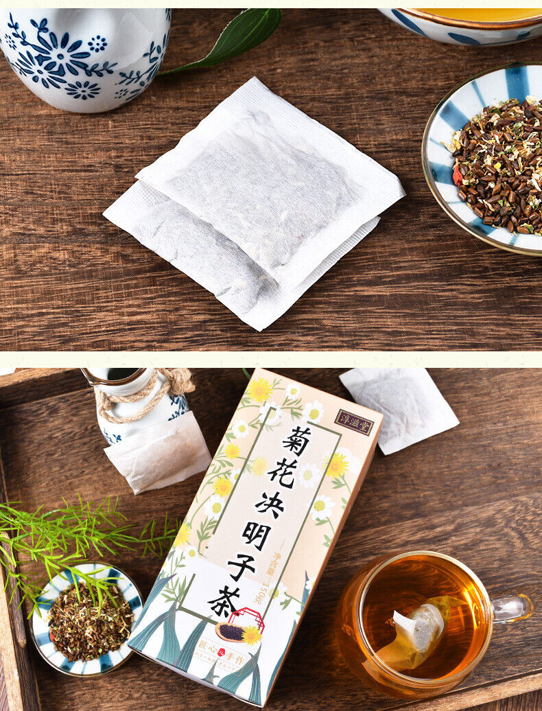 HelloYoung 150G chrysanthemum cassia seed tea honeysuckle cassia seed wolfberry health tea