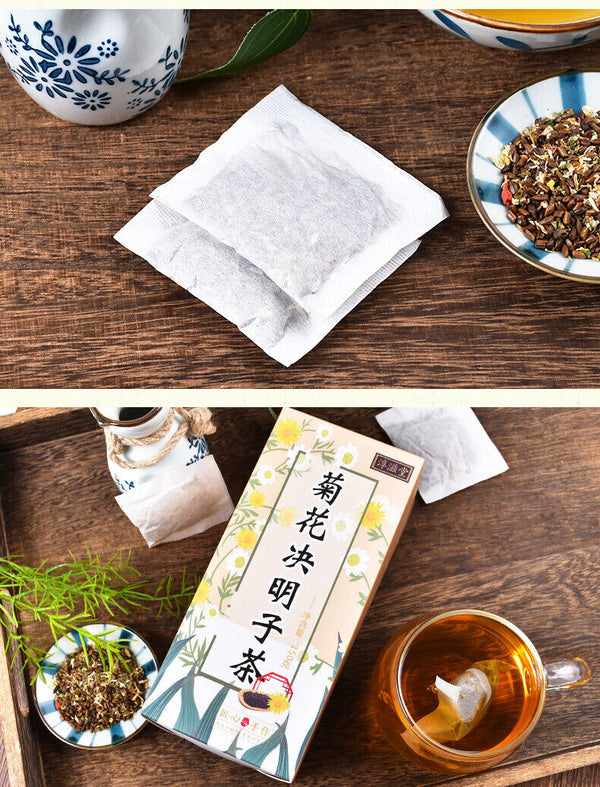 HelloYoung 150G chrysanthemum cassia seed tea honeysuckle cassia seed wolfberry health tea