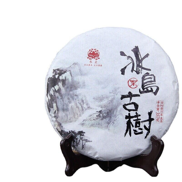HelloYoung Ancient Tree Pu'er Tea Yunnan Raw Pu-erh Tea Cake Health 357g Premium Bing Dao