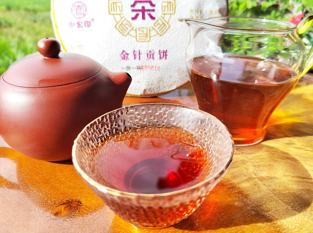 HelloYoung Golden Needle Pu'er Ripe Tea Palace Golden Bud Pu'er Tea Cake Aged Tea 12.6oz