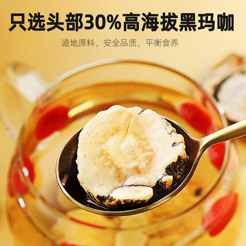 Maca 250g Canned Maca Black Maca Water Yunnan Maca Slices Secondary image