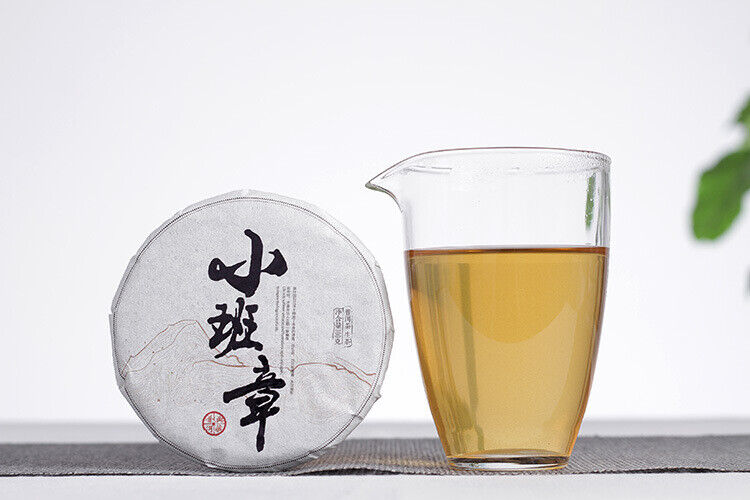 HelloYoung 100g Yunnan Puerh Tea Cake Menghai Xiaobanzhang Small Jade Cake Mini Raw Tea
