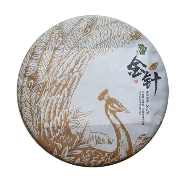 Old Puer Chinese Yunnan Compressed Fermented Pu'er Tea Cake 357g