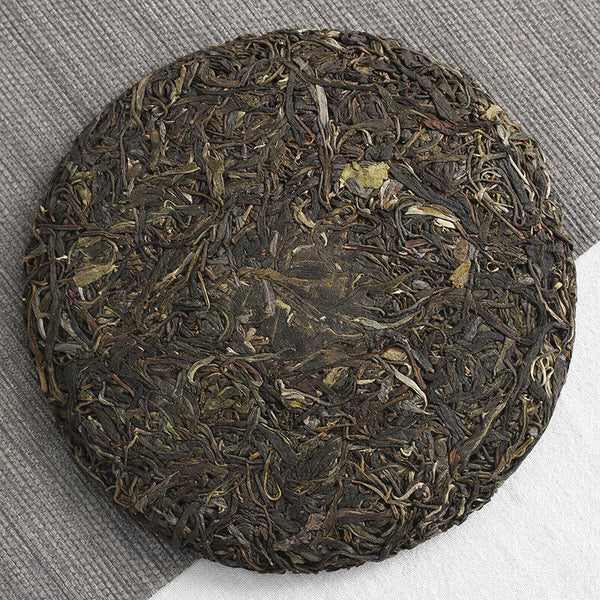 HelloYoung 357g Yunnan Pu'er Tea Old Pu'er Raw Tea Seven Seed Organic Cake Tea