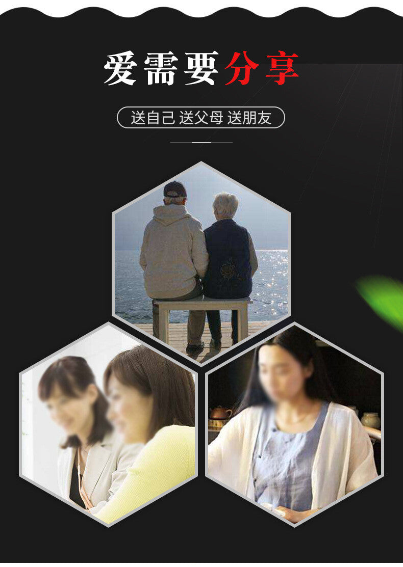 京真堂本草清酸茶酸绛菊苣栀子葛根直播带货代用茶批发一件代发