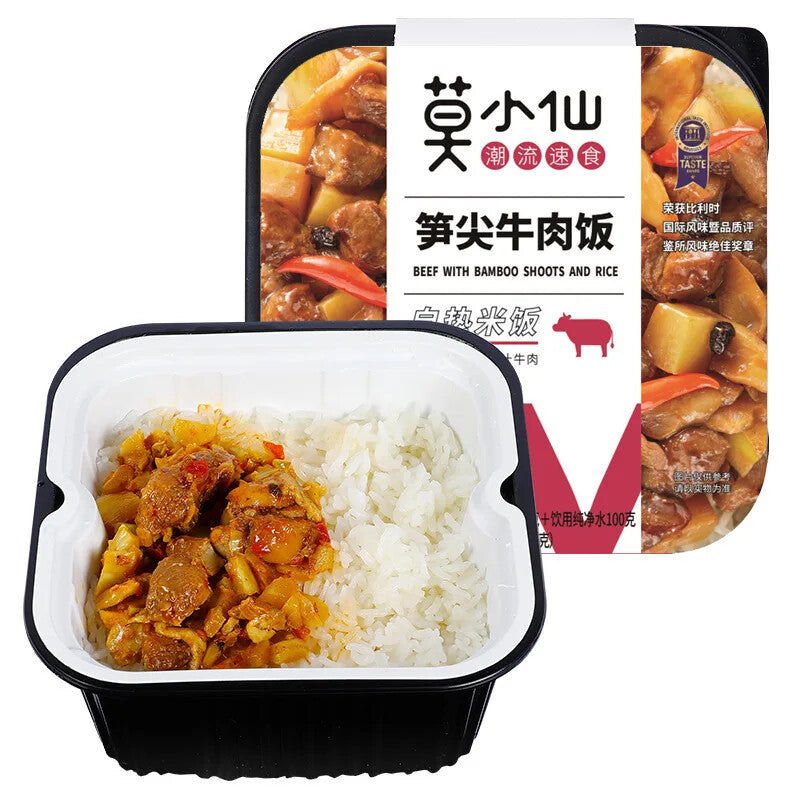 Instant Rice Self Heating Ready To Eat Moxiaoxian Self Cooked Rice Bibimbap
