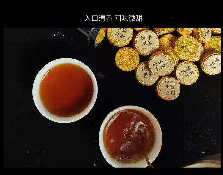 HelloYoung 500g Aged Golden Coin Tea Hunan Anhua Black Tea Golden Flower Black Tea Granules