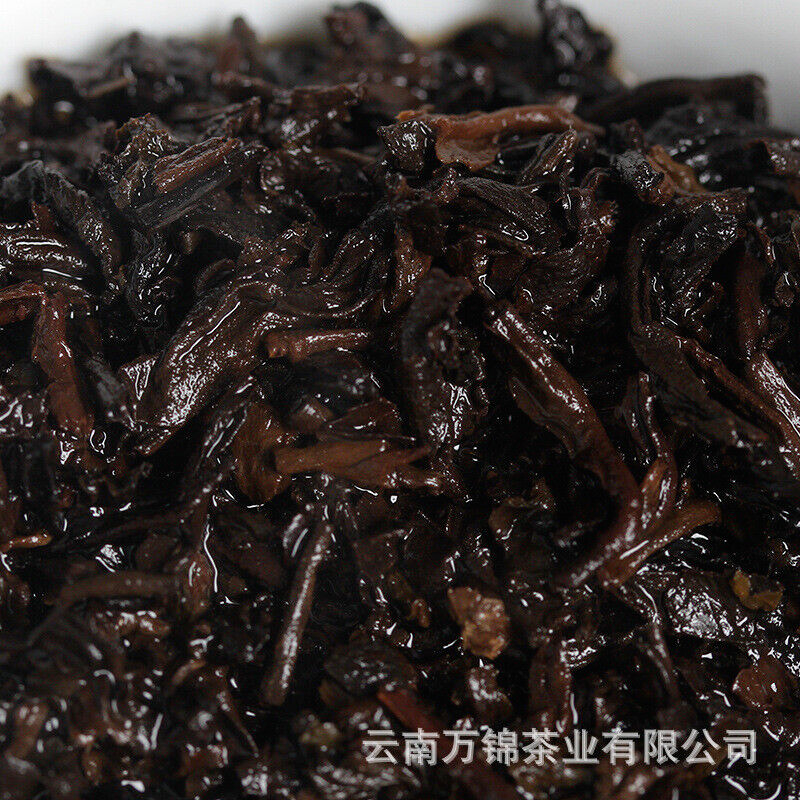 HelloYoung 357g Jingmai Pu'er Tea Cake Golden Buds Ripe Tea Yunnan Seven Seeds Cake Tea