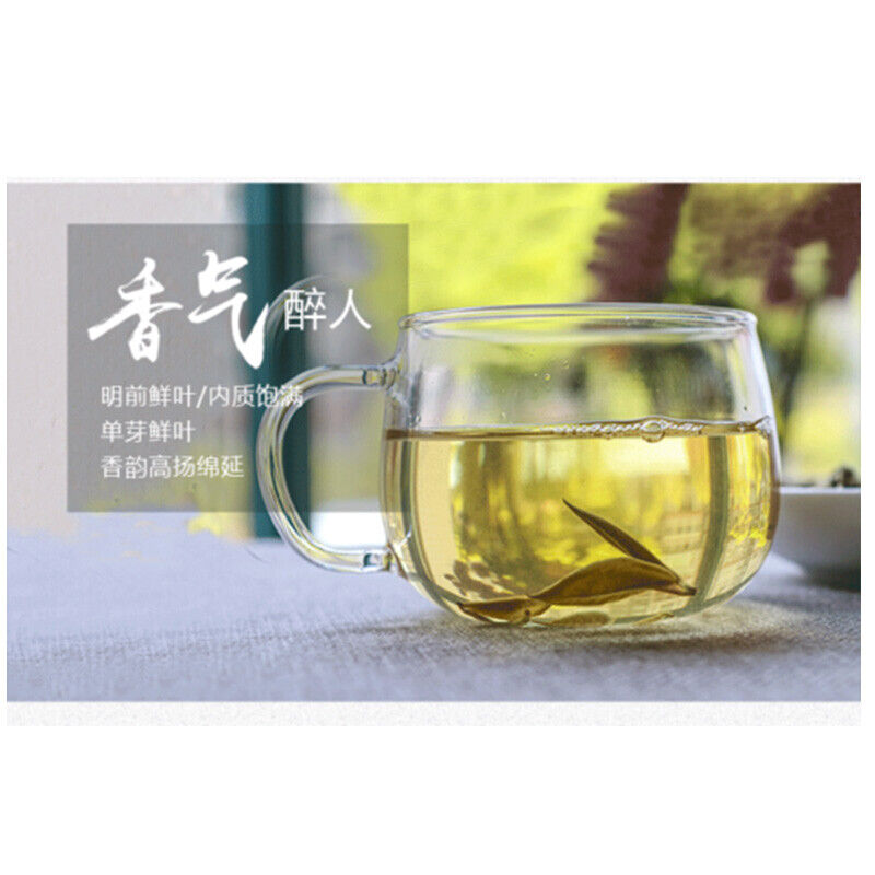 HelloYoung Yunnan Plateau Organic Bi Luo Chun Green Tea Pre-Ming Snail Spring Green Tea250g Main image