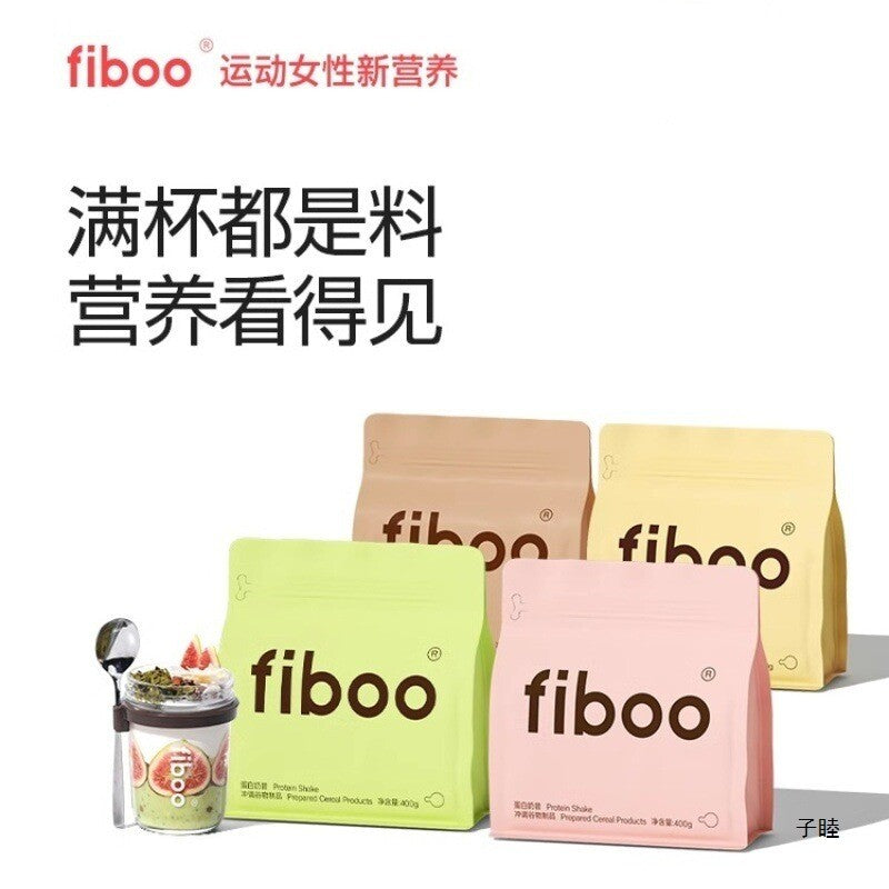 Milk shake powder protein satiety food, breakfast and dinner nutrition Secondary image