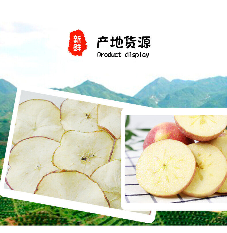 HelloYoung Handmade Apple Slices Fruit Slices Tea Apple Dried Slice Flower Fruit Tea 17.6oz