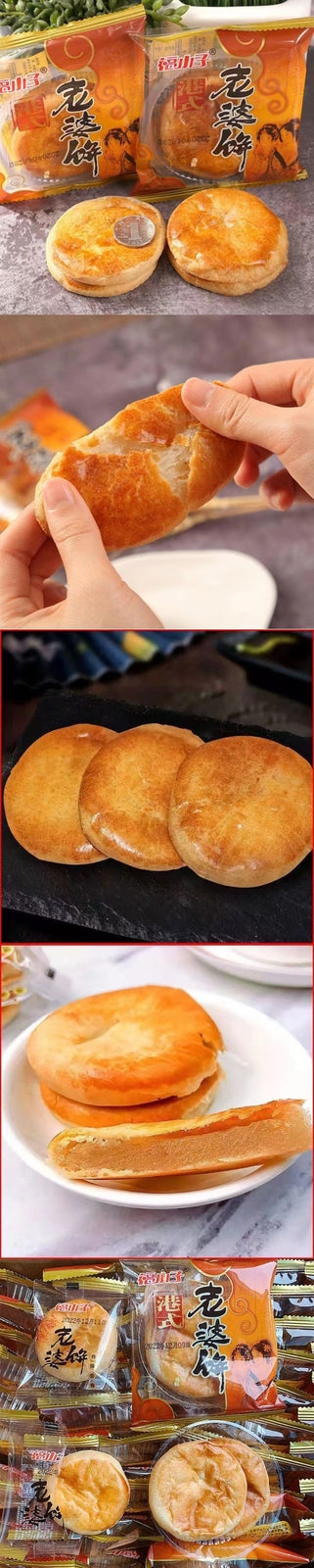 "Lao Po" Cake Bulk Traditional Pastry Glutinous Rice Cake Hong Kong Snack