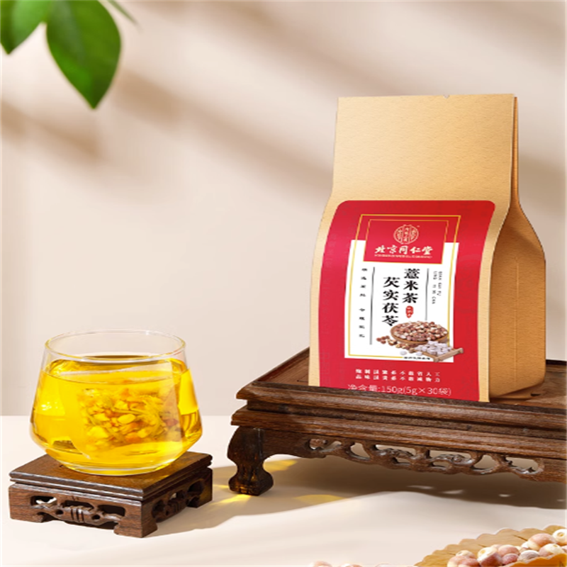 北京同仁堂 Red Bean Coix Seed Tea Poria Cocos Dampness Elimination Health Enhancement