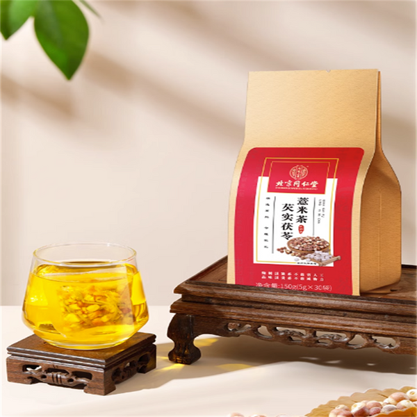 北京同仁堂 Red Bean Coix Seed Tea Poria Cocos Dampness Elimination Health Enhancement