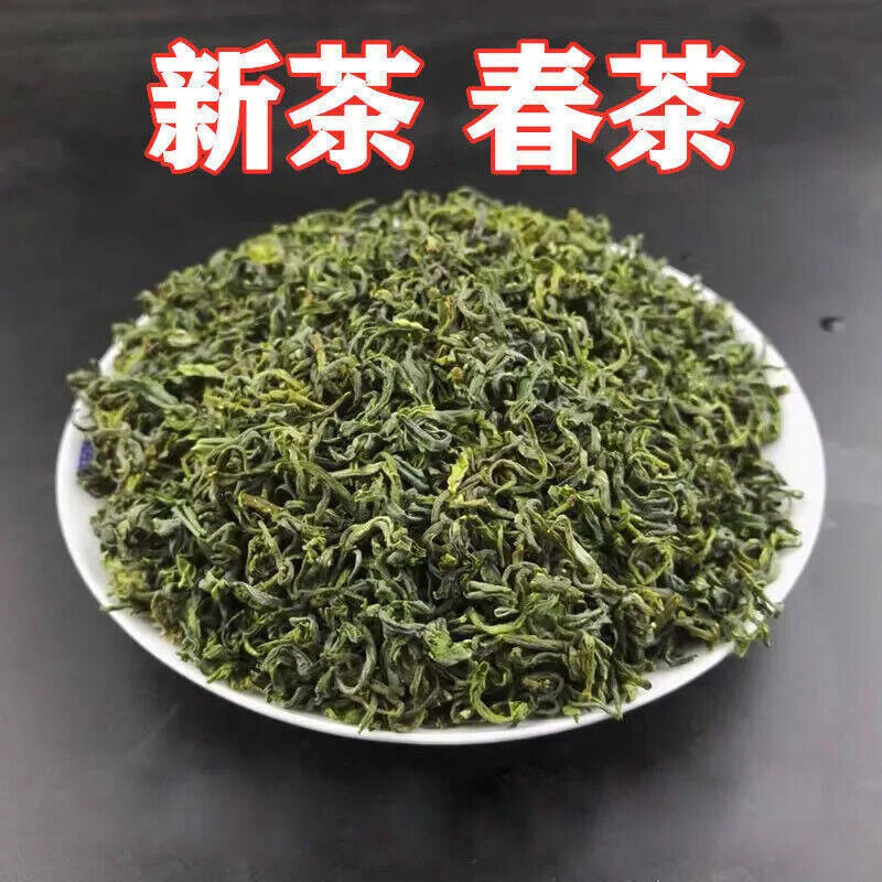 HelloYoung New Green Tea Biluochun Natural Organic Green Tea Fragrant Bi Luo Chun 250g