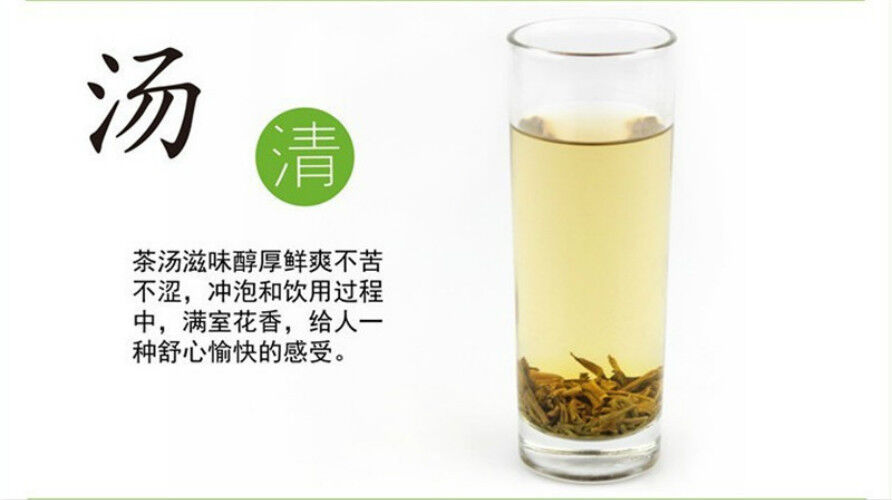 HelloYoung 250g Organic Jasmine Flower Tea Blooming Fresh Herbal Tea High Quality Green Tea