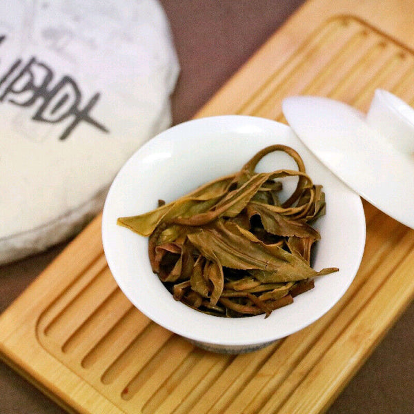HelloYoung 357G OldPanzhang Pu'er Tea Cake Yunnan Seven Cakes Tea Wild Aged Pure Raw Cake