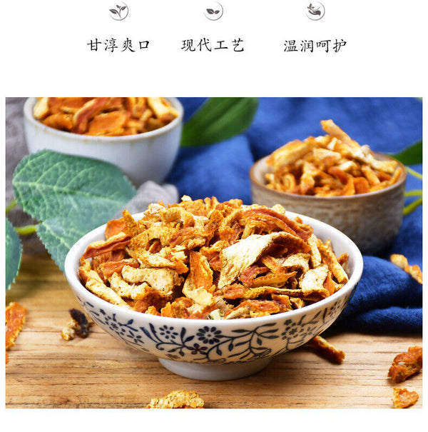 HelloYoung Chinese Chenpi Tea - Dried Tangerine Peel - 70g*2