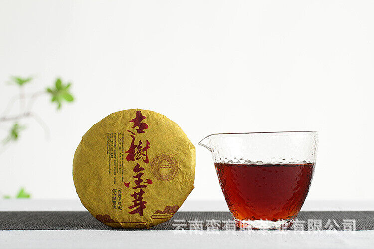 HelloYoung 100g Yunnan Pu'er Tea Ancient Tree Golden Bud Small Cake Pu'er Tea Ripe Tea