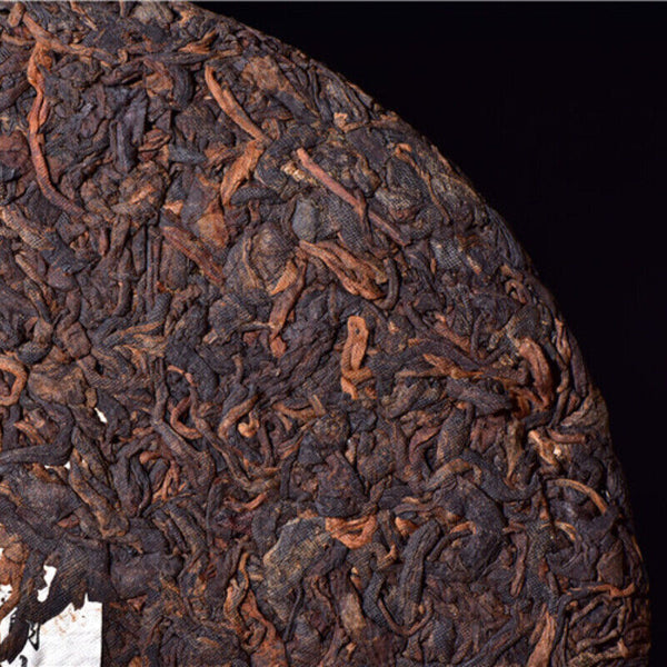 HelloYoung TeaPu'er Cooked Tea Cake Tribute Tea Health Drink 357g Yunnan Pu-Erh Black Tea