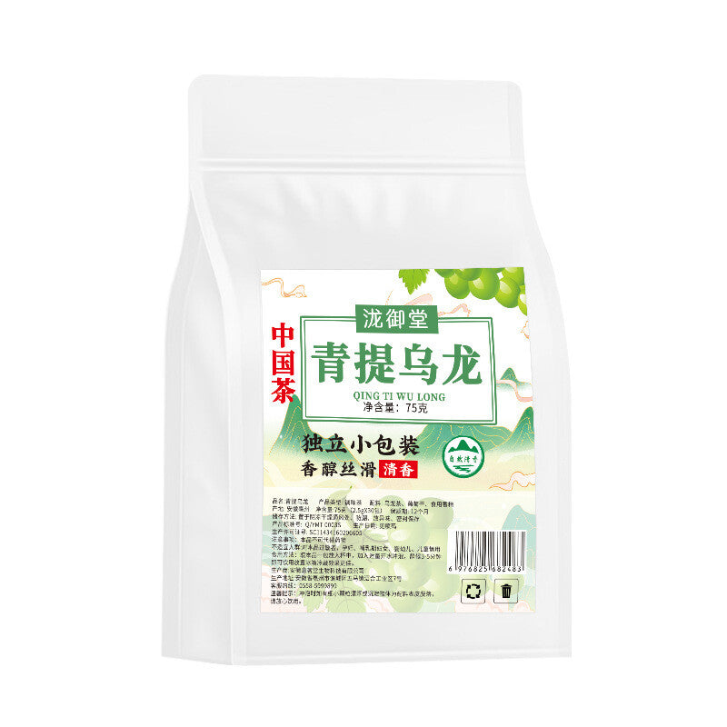 Green Grape Oolong Tea: Raisins Infusion, Natural Flavor, Pyramid Bags