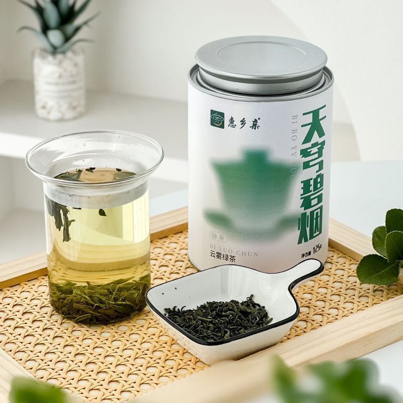 Premium High Mountain Cloud Mist Green Tea 2025 Spring Loose Leaf Main image