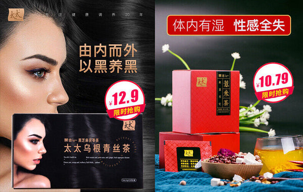 HelloYoung Double Piece 100 bags of Premium Jasmine Tea Double Chamber Bag Tea 220g